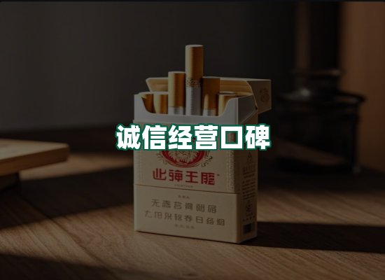 核心优势